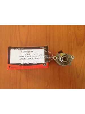 ΜΙΖΑ  PIAGGIO GILERA APRILIA 50cc 2T