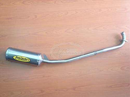 ΕΞΑΤΜΙΣΗ INNOVA PROTECHT