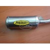 ΕΞΑΤΜΙΣΗ INNOVA PROTECHT ΕΞΑΤΜΙΣΗ INNOVA PROTECHT