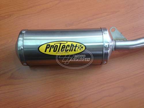 ΕΞΑΤΜΙΣΗ INNOVA PROTECHT ΕΞΑΤΜΙΣΗ INNOVA PROTECHT