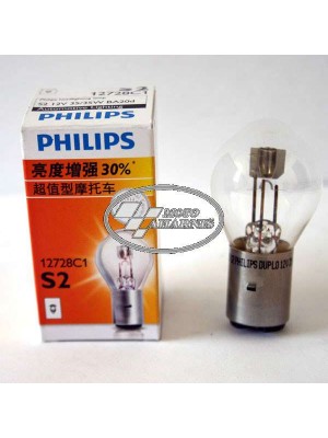 ΛΑΜΠΑ 12V 35 35 PHILIPS