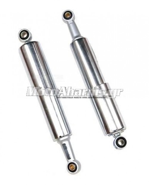 ΑΜΟΡΤΙΣΕΡ ΑΣΤΡΕΑ ΚΛΕΙΣΤΟ FEDERAL