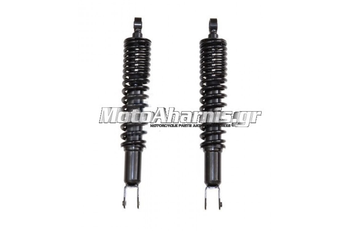 ΑΜΟΡΤΙΣΕΡ ΠΙΣΩ N MAX 155 YAMAHA ΑΜΟΡΤΙΣΕΡ ΠΙΣΩ N MAX 155 YAMAHA