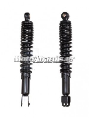 ΑΜΟΡΤΙΣΕΡ ΠΙΣΩ X MAX 250 YAMAHA ΑΜΟΡΤΙΣΕΡ ΠΙΣΩ X MAX 250 YAMAHA