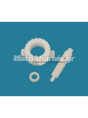  ΚΙΤ ΕΠΙΣΚΕΥΗΣ ΑΤΕΡΜΟΝΑ ΚΟΝΤΕΡ HONDA GLX ASTRA