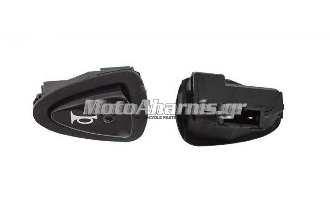 ΜΠΟΥΤΟΝ ΚΟΡΝΑΣ HONDA PCX 125 150 ΜΠΟΥΤΟΝ ΚΟΡΝΑΣ HONDA PCX 125 150