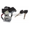 ΔΙΑΚΟΠΤΗΣ ΣΕΤ SUPRA X HELMIN 125 ΔΙΑΚΟΠΤΗΣ ΣΕΤ SUPRA X HELMIN 125