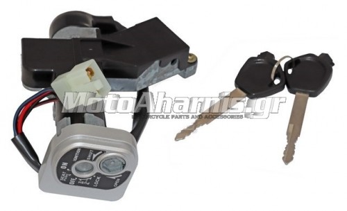 ΔΙΑΚΟΠΤΗΣ ΣΕΤ SUPRA X HELMIN 125