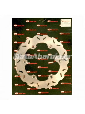 ΔΙΣΚΟΠΛΑΚΑ ΕΜΠΡΟΣ HONDA GTR 150 ΜΑΡΓΑΡΙΤΑ