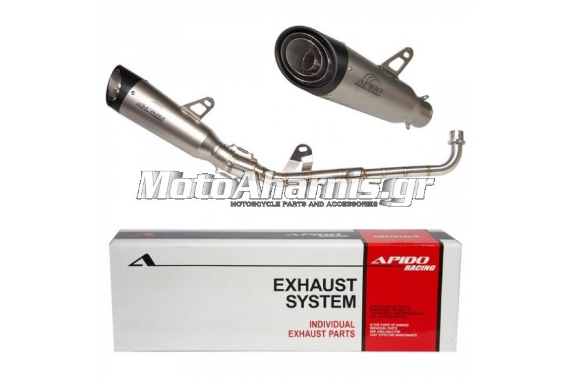 ΕΞΑΤΜΙΣΗ HONDA SUPRA 100 APIDO NEW GEN ΕΞΑΤΜΙΣΗ HONDA SUPRA 100 APIDO NEW GEN