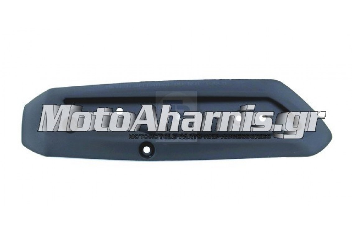 ΚΑΛΥΜΑ ΕΞΑΤΜΙΣΗΣ SYMPHONY S 125 ΚΑΛΥΜΑ ΕΞΑΤΜΙΣΗΣ SYMPHONY S 125