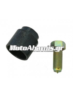 ΕΞΩΛΚΕΑΣ ΒΟΛΑΝ ASTREA MIZA