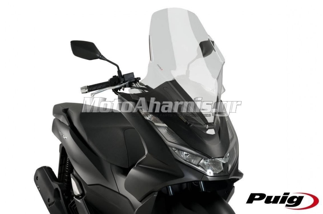 ΖΕΛΑΤΙΝΑ PCX 125 PUIG V-TECH 2021 ΖΕΛΑΤΙΝΑ PCX 125 PUIG V-TECH 2021