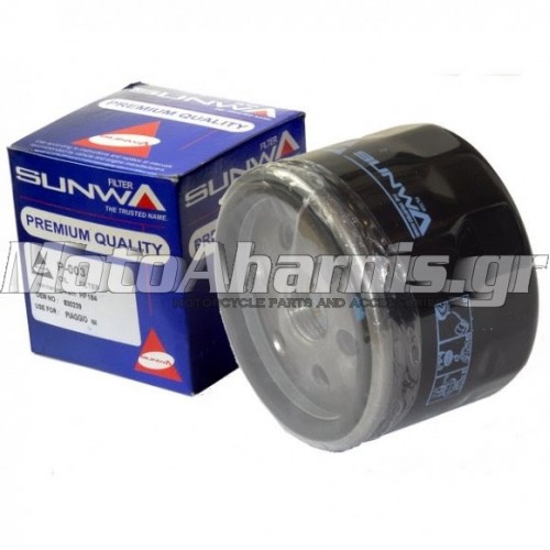 ΦΙΛΤΡΟ ΛΑΔΙΟΥ BEVERLY 500