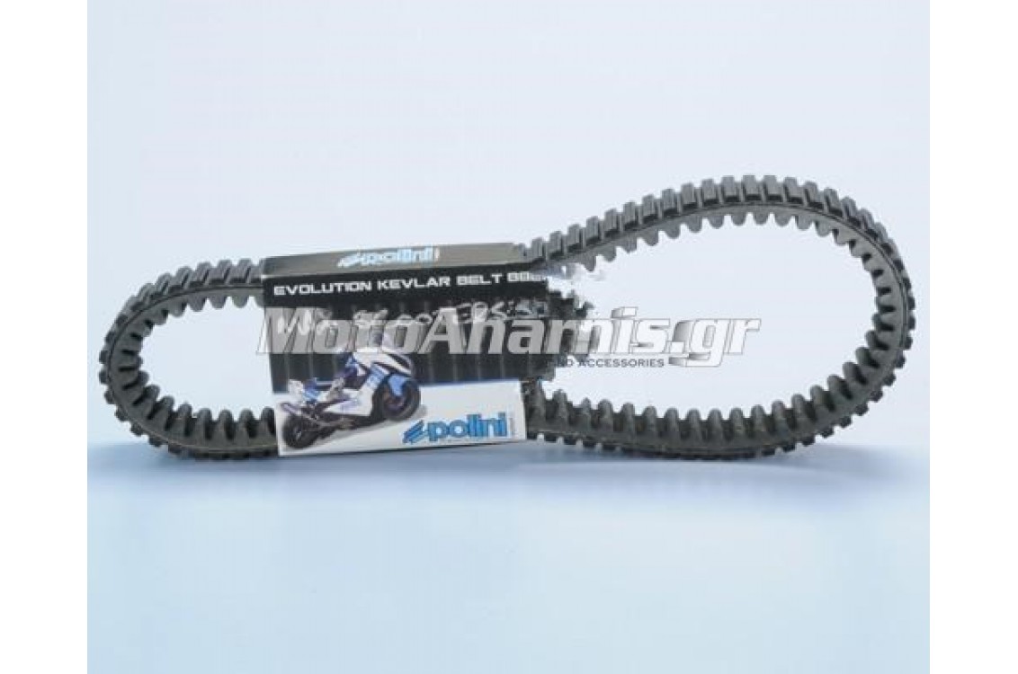 ΙΜΑΝΤΑΣ YAMAHA T-MAX 560 ΙΜΑΝΤΑΣ YAMAHA T-MAX 560