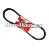 ΙΜΑΝΤΑΣ ΜΠΙΛΙΕΣ PCX 2010 2013 FEDERAL ΙΜΑΝΤΑΣ ΜΠΙΛΙΕΣ PCX 2010 2013 FEDERAL
