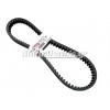 ΙΜΑΝΤΑΣ YAMAHA N-MAX 155 ΓΝΗΣΙΟΣ ΙΜΑΝΤΑΣ YAMAHA N-MAX 155 ΓΝΗΣΙΟΣ