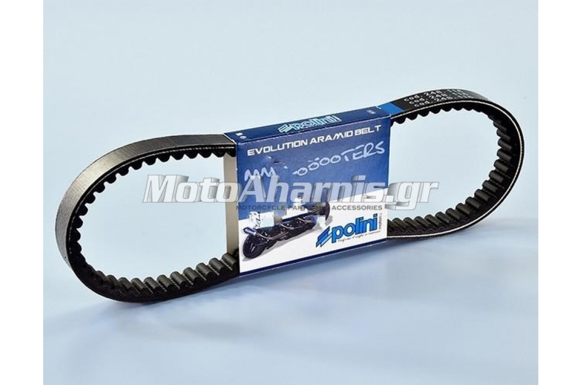 ΙΜΑΝΤΑΣ X MAX 250 POLINI ΙΜΑΝΤΑΣ X MAX 250 POLINI