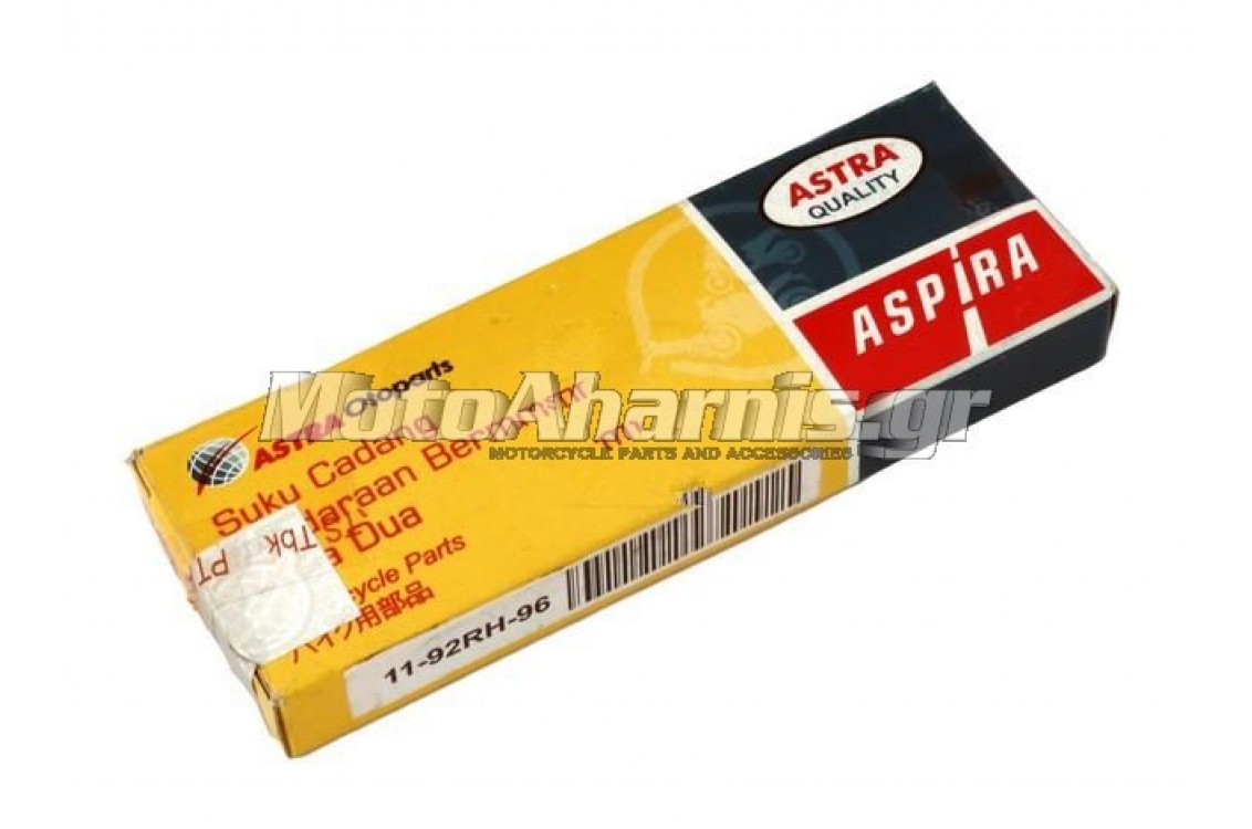 ΚΑΔΕΝΑ ΕΚΚΕΝΤΡΟΦΟΡΟΥ CRYPTON X ASPIRA ΚΑΔΕΝΑ ΕΚΚΕΝΤΡΟΦΟΡΟΥ CRYPTON X ASPIRA
