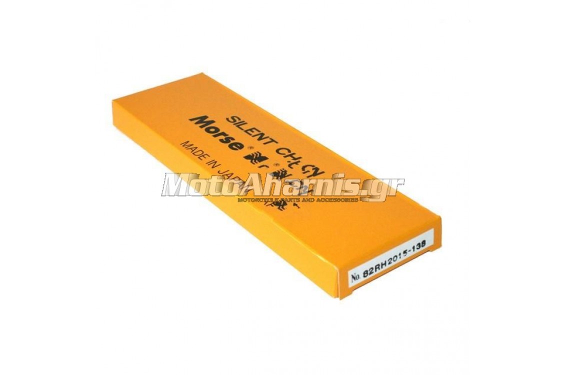 ΚΑΔΕΝΑ ΕΚΚΕΝΤΡΟΦΟΡΟΥ TDM 900 YAMAHA MORSE ΚΑΔΕΝΑ ΕΚΚΕΝΤΡΟΦΟΡΟΥ TDM 900 YAMAHA MORSE