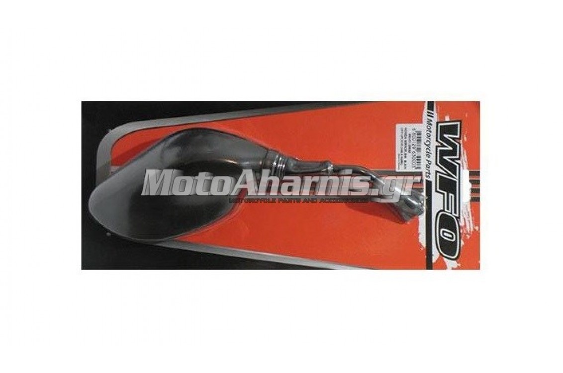 ΔΕΞΙΟΣ ΚΑΘΡΕΠΤΗΣ ΜΕ ΑΝΤΑΠΤΟΡΑ HONDA PCX 125 2011 2016 ΔΕΞΙΟΣ ΚΑΘΡΕΠΤΗΣ ΜΕ ΑΝΤΑΠΤΟΡΑ HONDA PCX 125 2011 2016