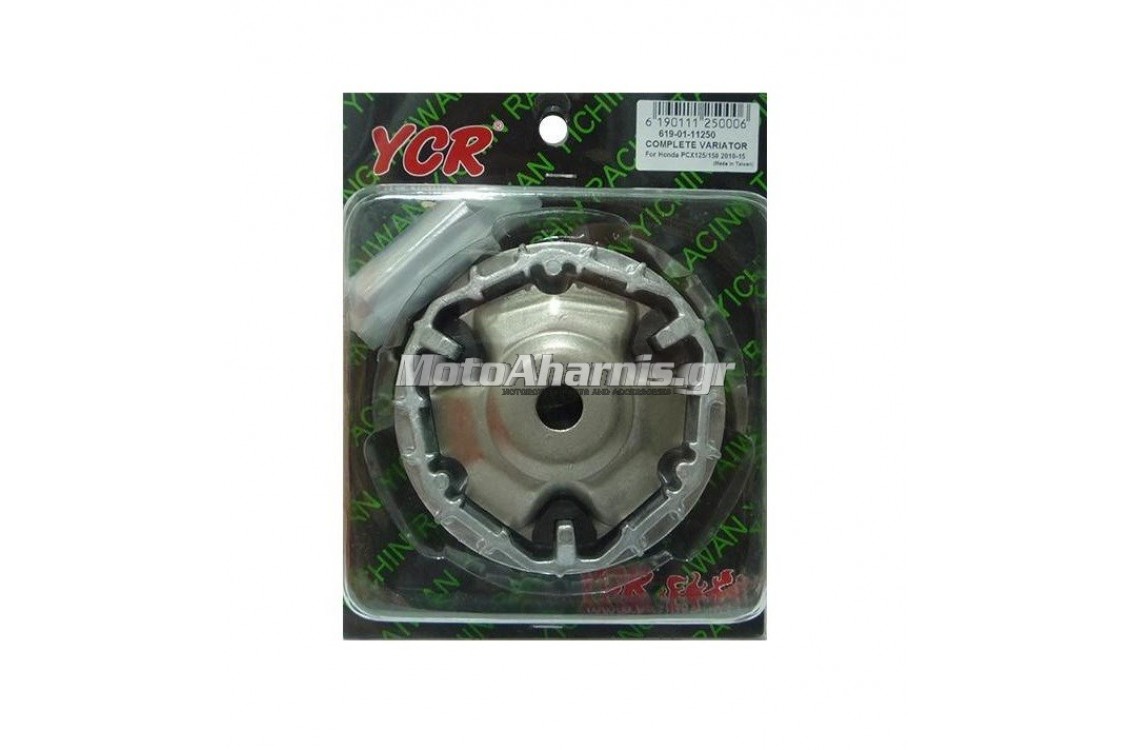 ΒΑΡΙΑΤΟΡ ΕΜΠΡΟΣ HONDA PCX 125 YCR ΒΑΡΙΑΤΟΡ ΕΜΠΡΟΣ HONDA PCX 125 YCR