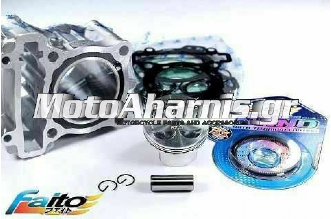 ΚΥΛΙΝΔΡΟΠΙΣΤΟΝΟ FAITO CRYPTON X 60mm ΚΥΛΙΝΔΡΟΠΙΣΤΟΝΟ FAITO CRYPTON X 60mm