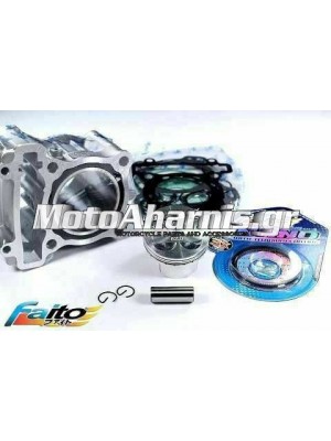 ΚΥΛΙΝΔΡΟΠΙΣΤΟΝΟ FAITO CRYPTON X 60mm