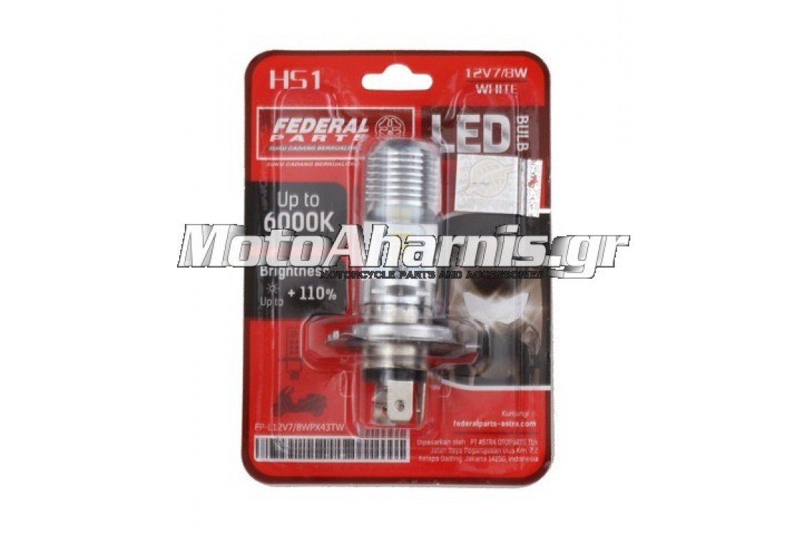 ΛΑΜΠΑ LED H4 FEDERAL ΛΑΜΠΑ LED H4 FEDERAL