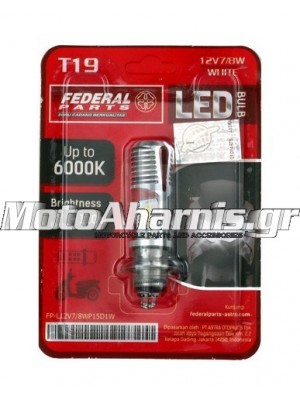 ΛΑΜΠΑ LED ΠΑΠΙ FEDERAL