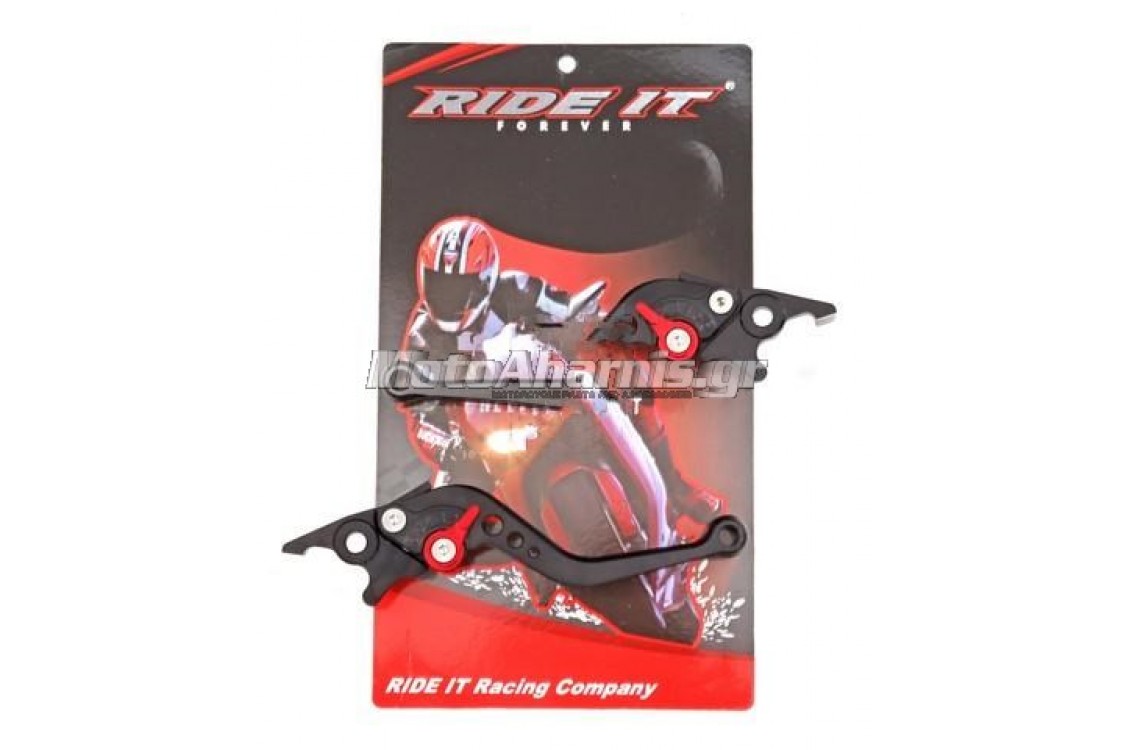 ΜΑΝΕΤΕΣ CNC YAMAHA N MAX 155 125 ΜΑΥΡΕΣ ΜΑΝΕΤΕΣ CNC YAMAHA N MAX 155 125 ΜΑΥΡΕΣ