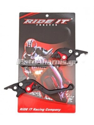 ΜΑΝΕΤΕΣ CNC YAMAHA N MAX 155 125 ΜΑΥΡΕΣ