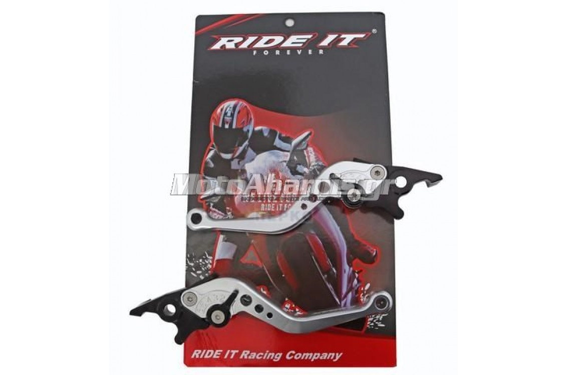ΖΕΥΓΑΡΙ ΜΑΝΕΤΕΣ CNC RIDE IT YAMAHA Ν ΜΑΧ 155 ΑΣΗΜΙ ΖΕΥΓΑΡΙ ΜΑΝΕΤΕΣ CNC RIDE IT YAMAHA Ν ΜΑΧ 155 ΑΣΗΜΙ
