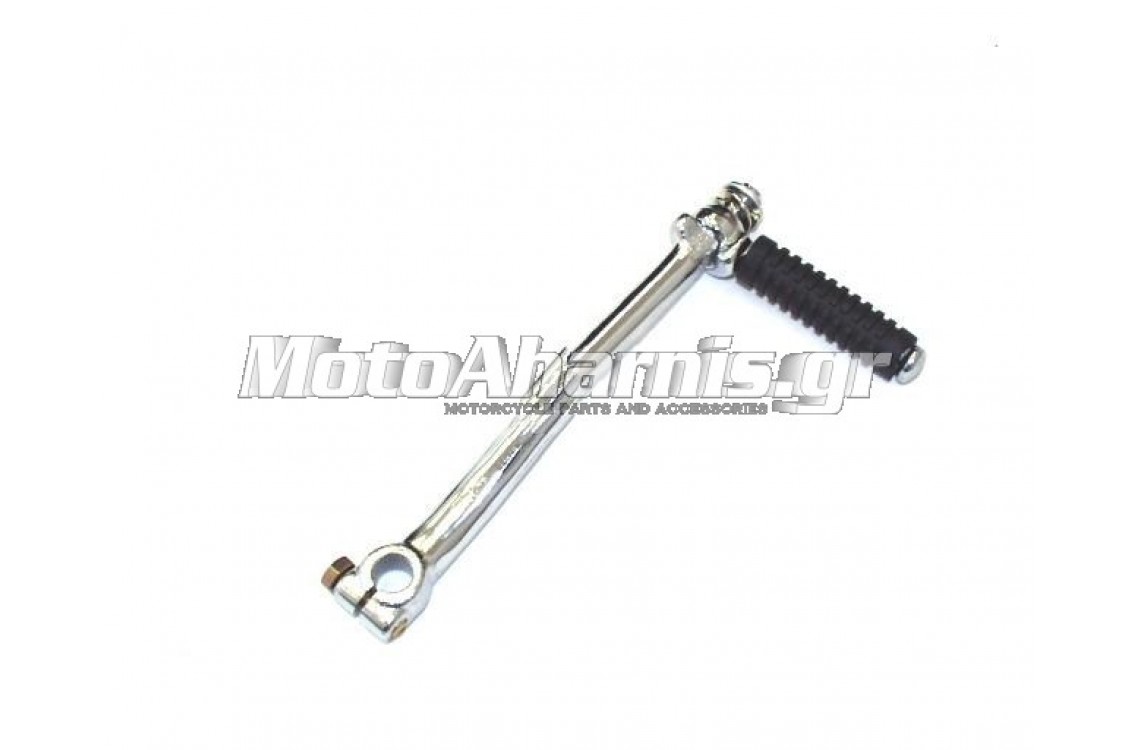 ΜΑΝΙΒΕΛΑ YAMAHA T-50 ΜΑΝΙΒΕΛΑ YAMAHA T-50