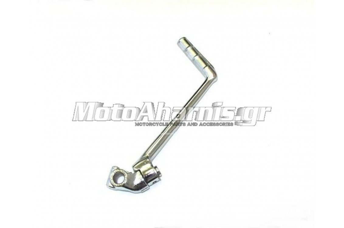 ΜΑΝΙΒΕΛΑ YAMAHA CRYPTON-X 135 ΜΑΝΙΒΕΛΑ YAMAHA CRYPTON-X 135