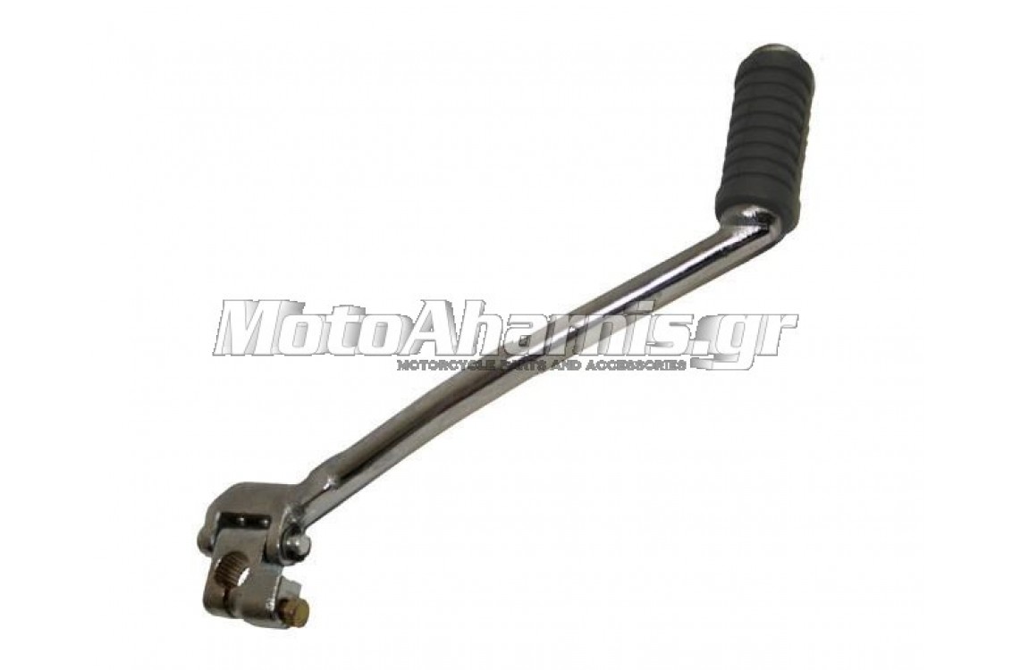 ΜΑΝΙΒΕΛΑ KAZE R KRISS II AFTERMARKET ΜΑΝΙΒΕΛΑ KAZE R KRISS II AFTERMARKET