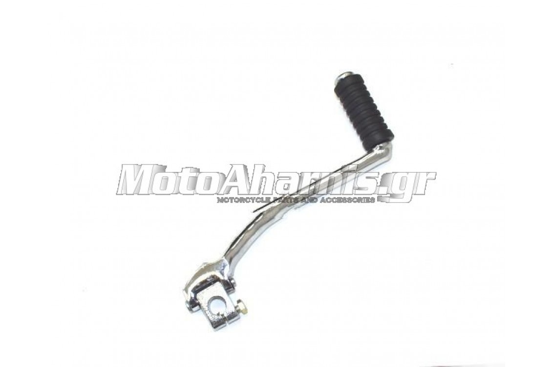 ΜΑΝΙΒΕΛΑ KAWASAKI MAX 100 ΜΑΝΙΒΕΛΑ KAWASAKI MAX 100