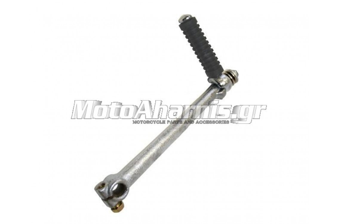 ΜΑΝΙΒΕΛΑ YAMAHA V-50 ΝΕΟ ΜΑΝΙΒΕΛΑ YAMAHA V-50 ΝΕΟ