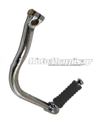 ΜΑΝΙΒΕΛΑ KAWASAKI ZX 130 MODENAS X CITE 135 ΓΝΗΣΙΑ