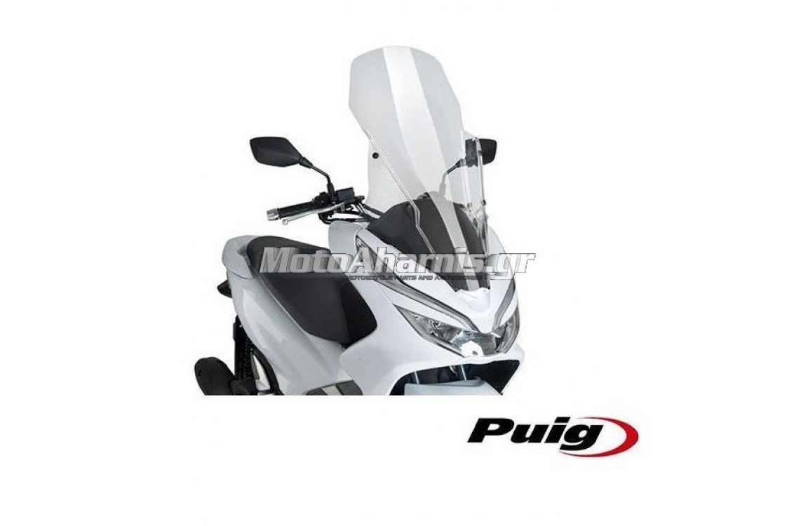 ΖΕΛΑΤΙΝΑ PCX 125 V TECH LINE TOURING PUIG ΖΕΛΑΤΙΝΑ PCX 125 V TECH LINE TOURING PUIG
