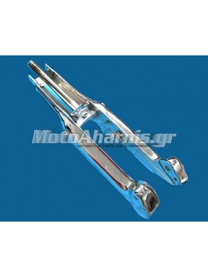 ΠΗΡΟΥΝΙ ΕΜΠΡΟΣ HONDA C 50 ΧΡΩΜΙΟ ΕΞΑΒΟΛΤΟ
