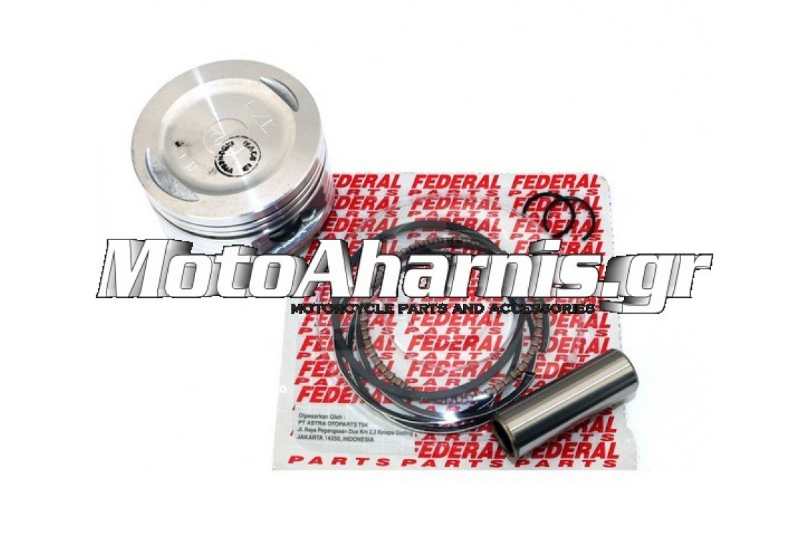 ΠΙΣΤΟΝΙ HONDA VISION 110 48 FEDERAL ΠΙΣΤΟΝΙ HONDA VISION 110 48 FEDERAL