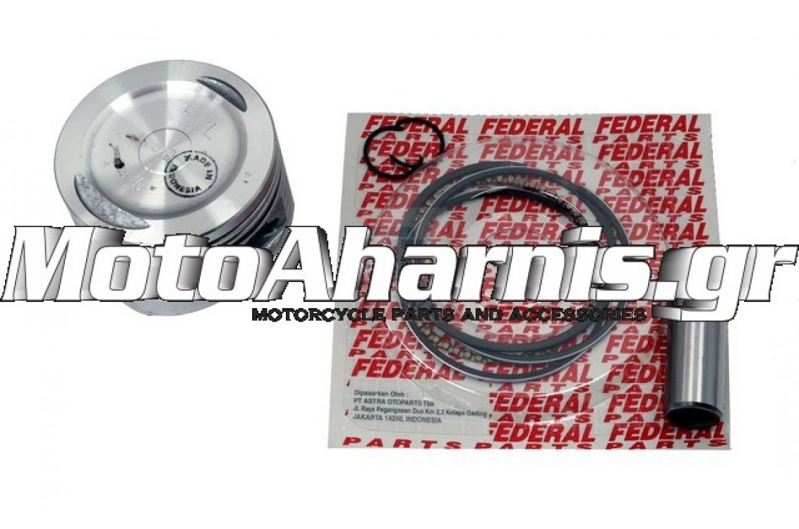 ΠΙΣΤΟΝΙ HONDA VISION 110 FEDERAL 0.50 ΠΙΣΤΟΝΙ HONDA VISION 110 FEDERAL 0.50
