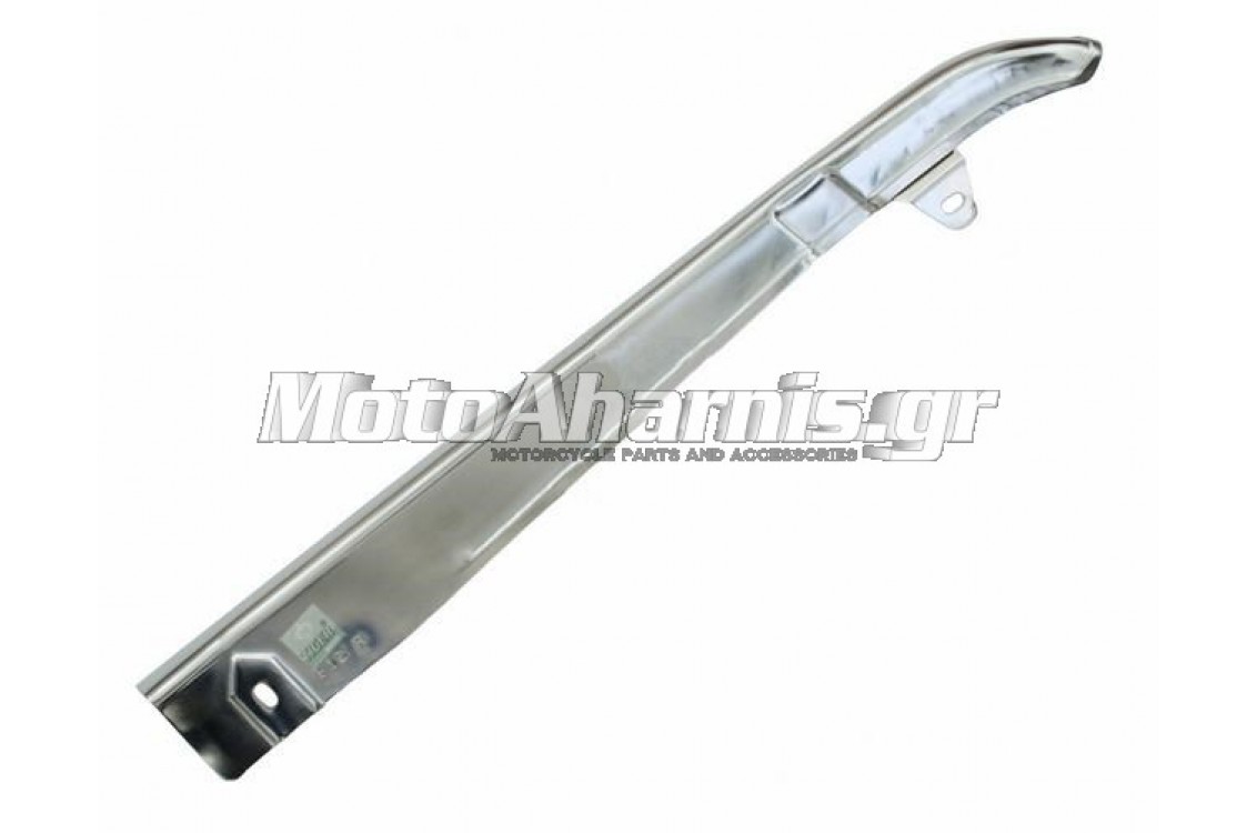 ΠΡΟΦΥΛΑΚΤΗΡΑΣ ΑΛΥΣΙΔΑΣ YAMAHA F1Z-R ΜΟΝΟΣ ΧΡΩΜΙΟ ΠΡΟΦΥΛΑΚΤΗΡΑΣ ΑΛΥΣΙΔΑΣ YAMAHA F1Z-R ΜΟΝΟΣ ΧΡΩΜΙΟ