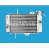 ΨΥΓΕΙΟ ΝΕΡΟΥ CRYPTON-X 135 ΓΝΗΣΙΟ ΨΥΓΕΙΟ ΝΕΡΟΥ CRYPTON-X 135 ΓΝΗΣΙΟ
