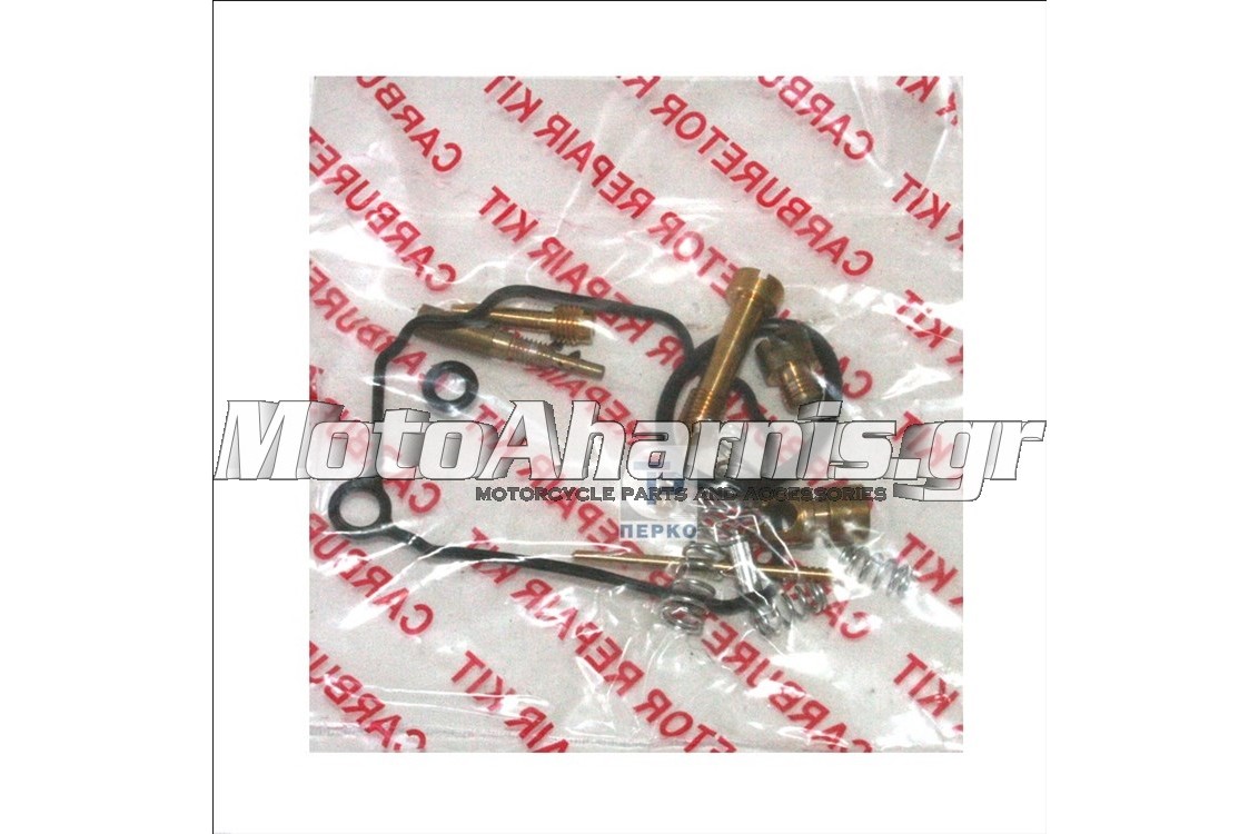 ΣΕΤ ΕΠΙΣΚΕΥΗΣ ΚΑΡΜΠΥΡΑΤΕΡ CRYPTON YAMAHA ΣΕΤ ΕΠΙΣΚΕΥΗΣ ΚΑΡΜΠΥΡΑΤΕΡ CRYPTON YAMAHA