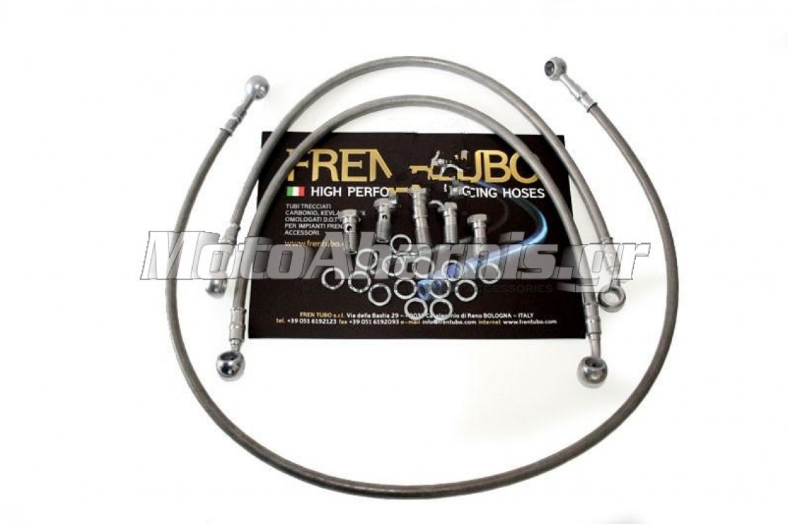 ΣΩΛΗΝΑΚΙΑ ΥΨΗΛΗΣ TDM 900 ABS ΣΩΛΗΝΑΚΙΑ ΥΨΗΛΗΣ TDM 900 ABS