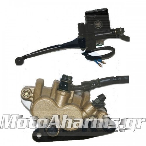 ΣΥΣΤΗΜΑ ΕΜΠΡΟΣ ΦΡΕΝΟΥ INNOVA ΣΕΤ