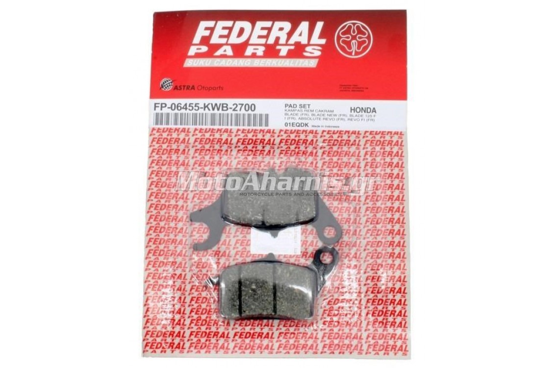 ΤΑΚΑΚΙΑ ΕΜΠΡΟΣ HONDA GTR 150 FEDERAL ΤΑΚΑΚΙΑ ΕΜΠΡΟΣ HONDA GTR 150 FEDERAL