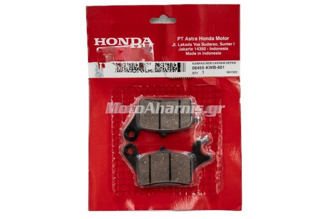 ΤΑΚΑΚΙΑ ΕΜΠΡΟΣ HONDA GTR 150 ΤΑΚΑΚΙΑ ΕΜΠΡΟΣ HONDA GTR 150